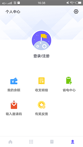 闪电盒子安卓版下载_闪电盒子官方版下载