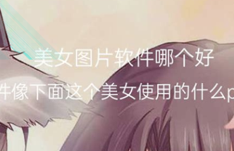 批图神器手机版下载