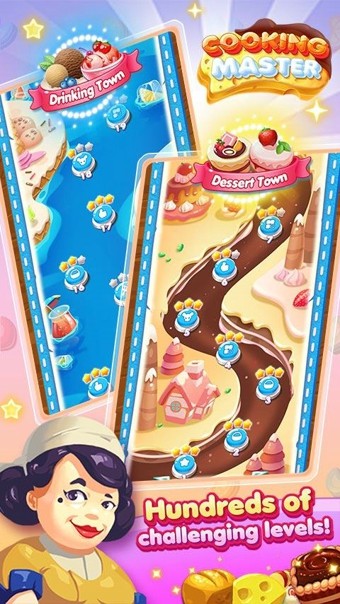 烹饪大师手机版下载_烹饪大师安卓版下载