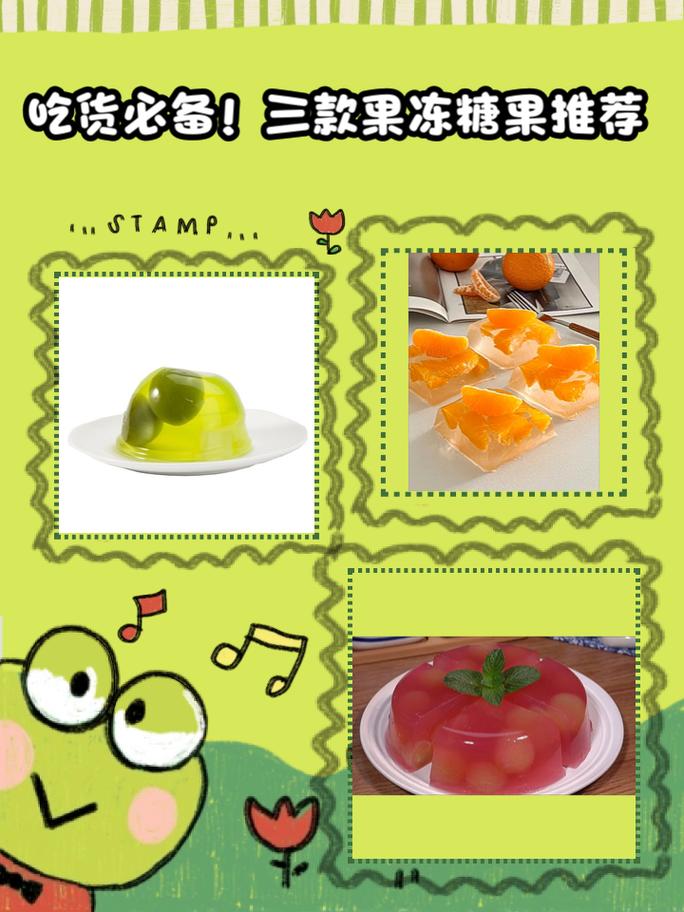 吃货爱糖果3手游下载_吃货爱糖果3官网下载_手机安卓苹果app