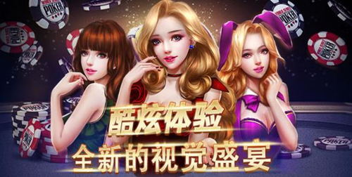 吃苹果手游下载_吃苹果游戏官网下载_安卓苹果游戏app