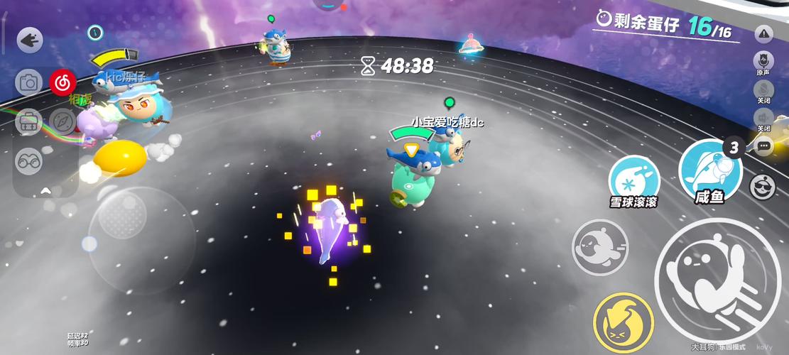 吃糖小怪游戏下载_吃糖小怪手游下载_安卓苹果吃糖小怪app