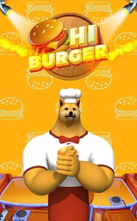 吃汉堡图形3游戏下载_吃汉堡图形3官网下载_手机安卓苹果app