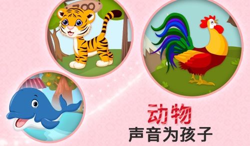 吃掉彩色小球游戏下载_吃掉彩色小球官方下载_安卓苹果手机app