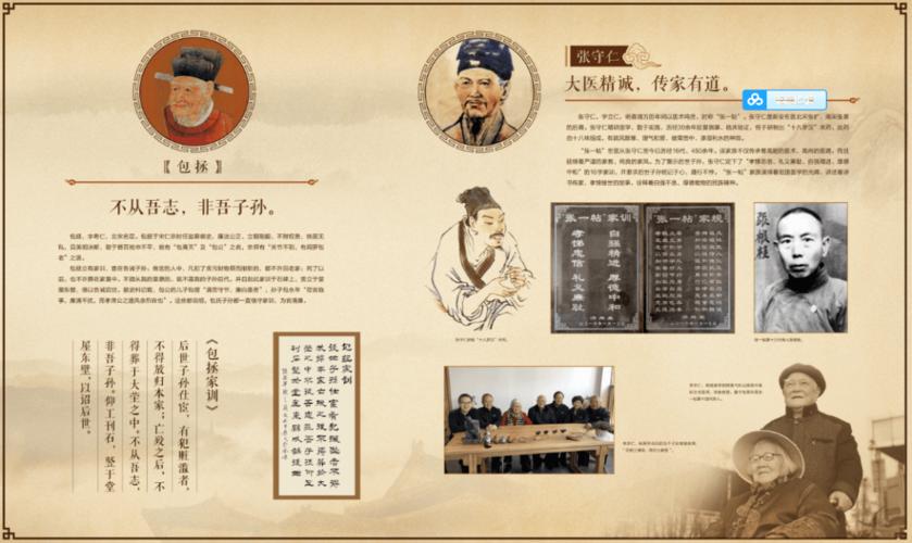 包拯下凡之替天行道游戏下载_包拯下凡之替天行道手游下载_包拯下凡之替天行道安卓苹果app下载