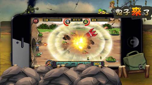 勤劳的工兵机器人游戏下载_勤劳的工兵机器人官方下载_安卓苹果手机app