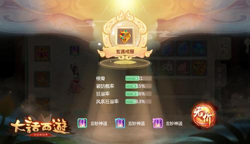 勇闯魔窟游戏下载_勇闯魔窟手游下载_勇闯魔窟安卓苹果app