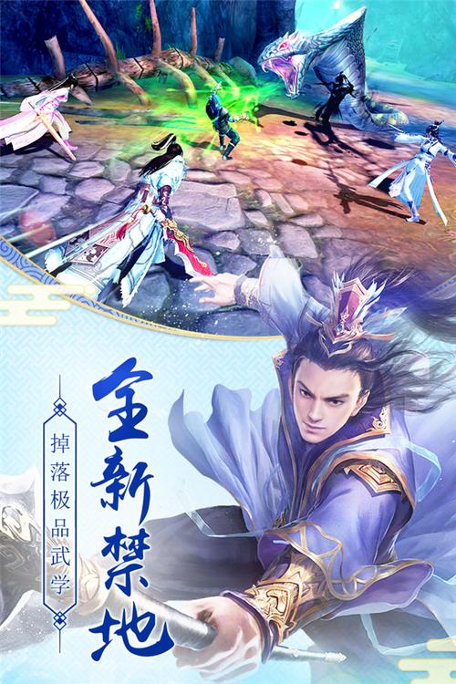 勇闯迷石阵手游下载_勇闯迷石阵官网下载_手机安卓苹果app