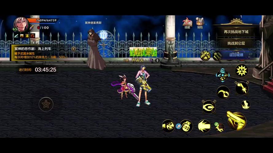 勇者之塔2手游下载_勇者之塔2官网下载_手机安卓苹果app