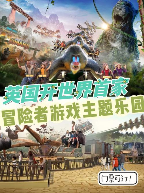 勇敢者游戏手游下载_勇敢者游戏官网下载_手机安卓苹果app