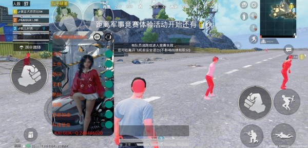 科技刃手机版下载