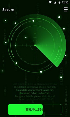 慧眼查手机版下载_慧眼查安卓版下载