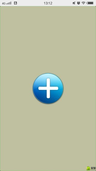 画板手机版下载