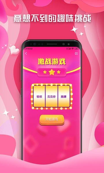 列车轨道大冒险游戏下载_列车轨道游戏官网下载_手机安卓苹果app