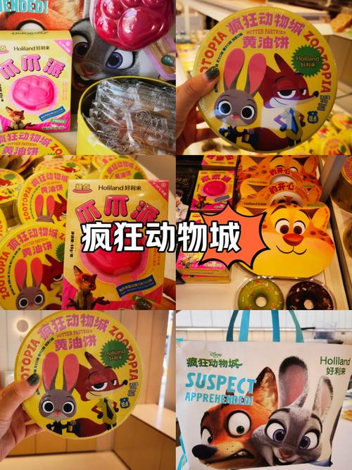 切饼干游戏下载_切饼干游戏官网下载_手机安卓苹果app