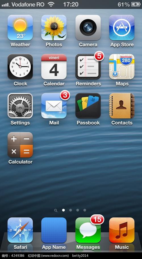 切线霓虹球手游下载_切线霓虹球官网下载_手机安卓苹果app