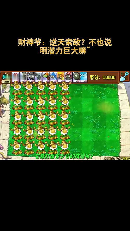 索敌最全游戏攻略解说_索敌最新游戏技巧通关