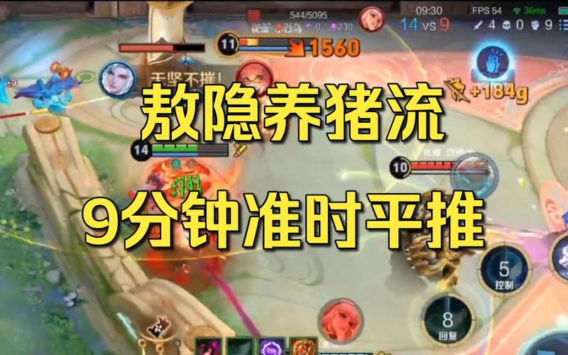 索敌最全游戏攻略解说_索敌最新游戏技巧通关