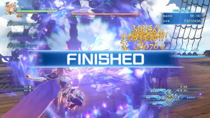 索恩最全游戏攻略解说_索恩最新游戏技巧通关