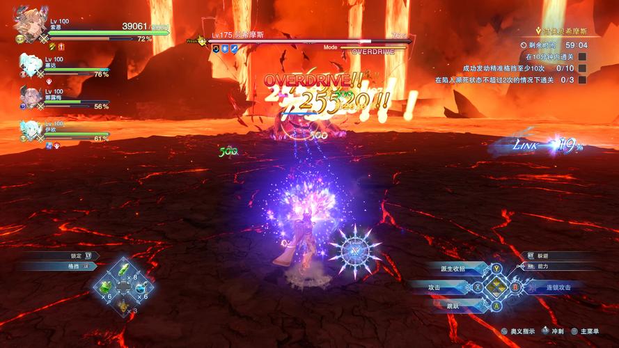 索恩最全游戏攻略解说_索恩最新游戏技巧通关