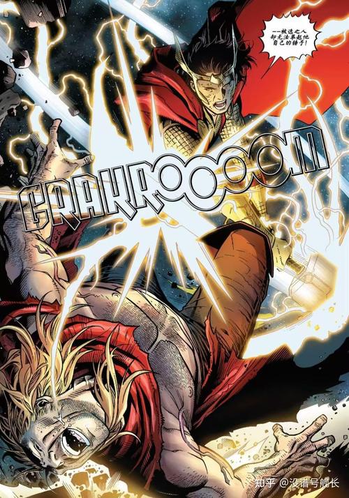 索尔之锤获取与使用全攻略_索尔之锤角色搭配及技能解析