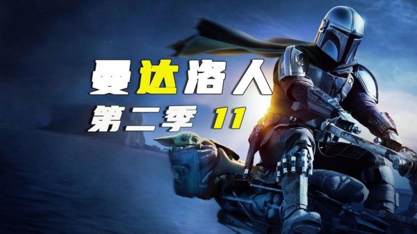 索卡最全游戏攻略解说_索卡最新游戏技巧通关