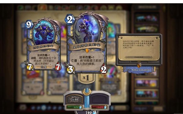 索兰莉安游戏攻略全解析_索兰莉安最新技巧助你通关