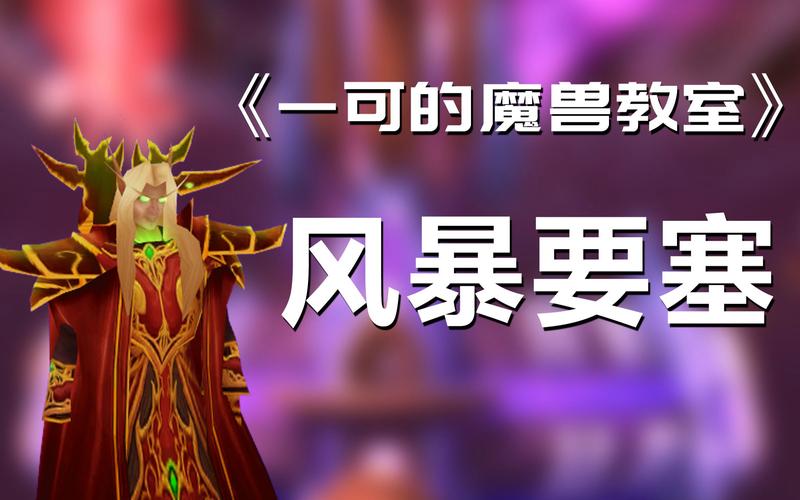 索兰莉安游戏攻略全解析_索兰莉安最新技巧助你通关