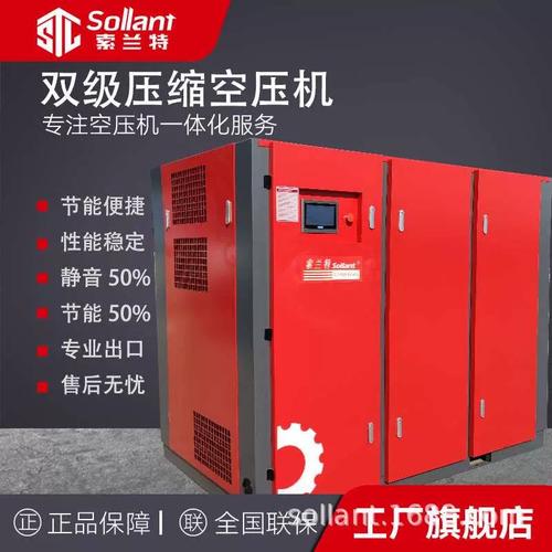 索兰特详尽攻略解析_索兰特最新玩法技巧全解