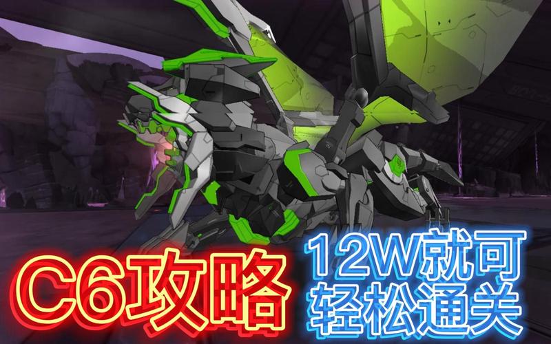 索兰游戏全攻略解析_索兰最新技巧助你轻松通关