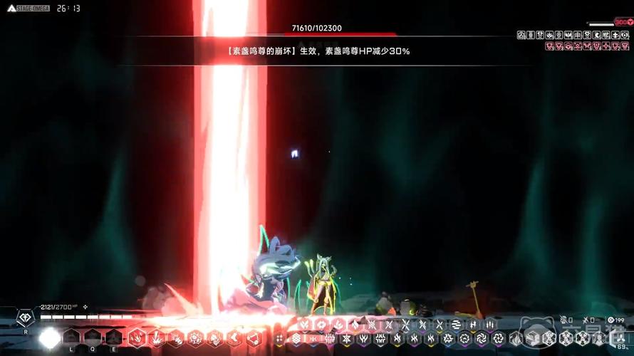 素盏鸣尊通关技巧全解析_素盏鸣尊战斗策略指南