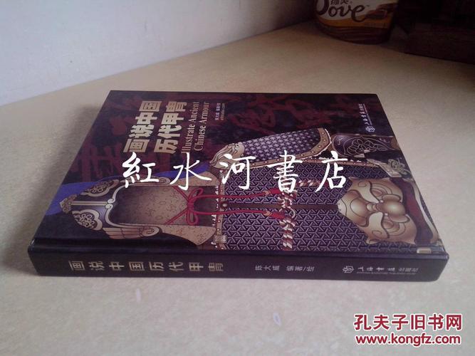 系缚最全游戏攻略解说_系缚最新游戏技巧通关