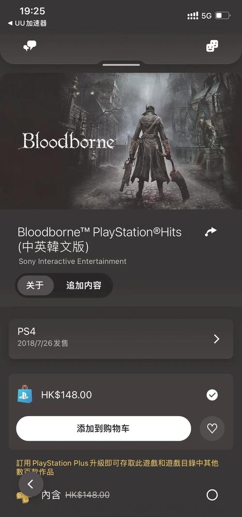 系魂最全游戏攻略解说_系魂最新游戏技巧通关