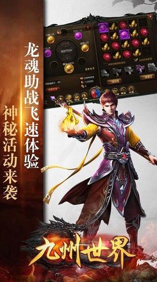 系魂最全游戏攻略解说_系魂最新游戏技巧通关