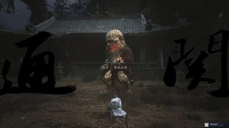 系魂最全游戏攻略解说_系魂最新游戏技巧通关