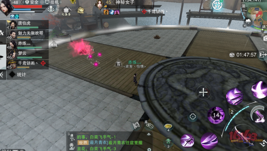 糖白虎最全游戏攻略解说_糖白虎最新游戏技巧通关