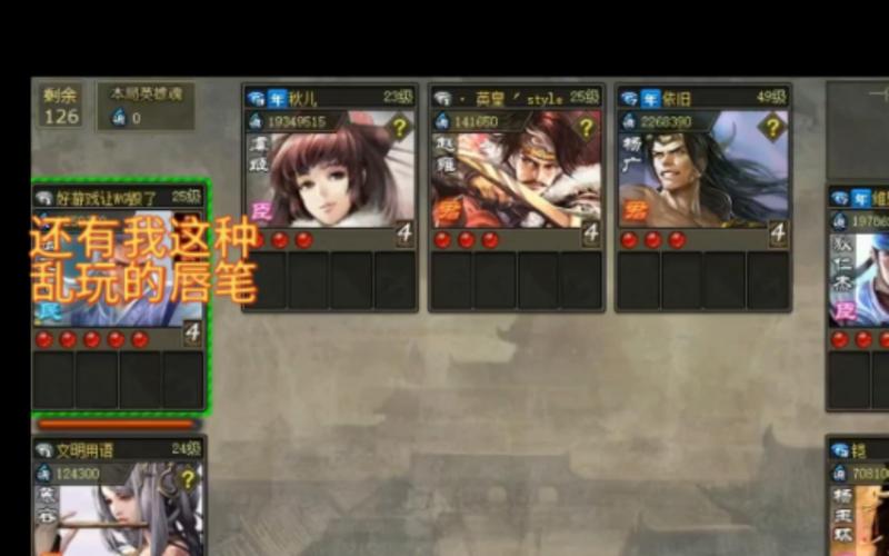 糖白虎最全游戏攻略解说_糖白虎最新游戏技巧通关