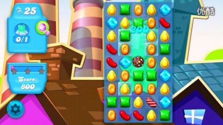 糖果苏打传奇最全游戏攻略解说_糖果苏打传奇最新游戏技巧通关