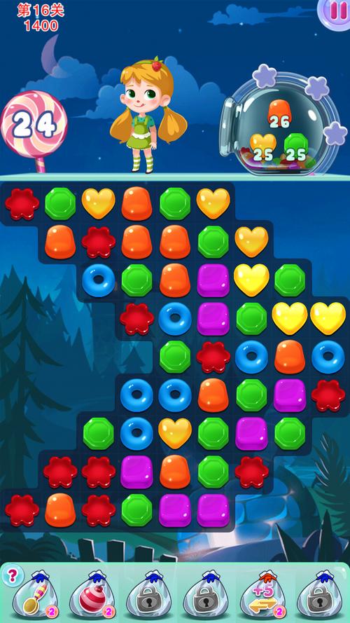 糖果萌萌消最全游戏攻略解说_糖果萌萌消最新游戏技巧通关