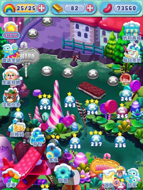 糖果萌萌消最全游戏攻略解说_糖果萌萌消最新游戏技巧通关