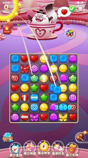 糖果猫最全游戏攻略解说_糖果猫最新游戏技巧通关
