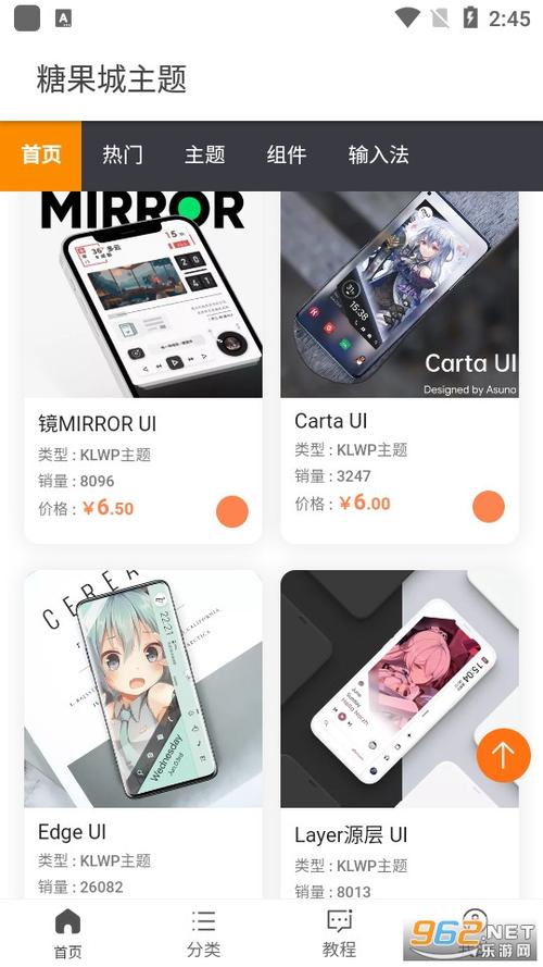 糖果城最全游戏攻略解说_糖果城最新游戏技巧通关