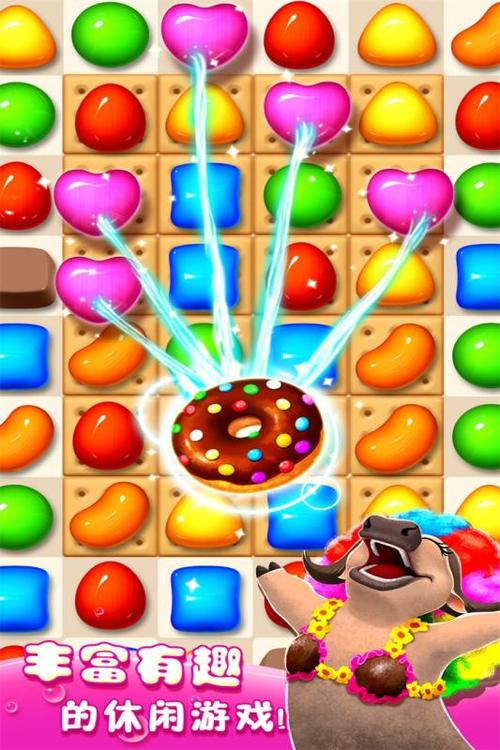糖果吧最全游戏攻略解说_糖果吧最新游戏技巧通关