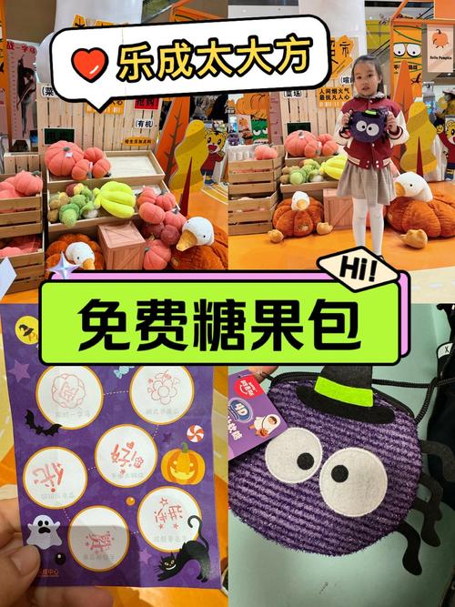 糖果包最全游戏攻略解说_糖果包最新游戏技巧通关