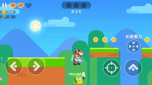 糖果人最全游戏攻略解说_糖果人最新游戏技巧通关