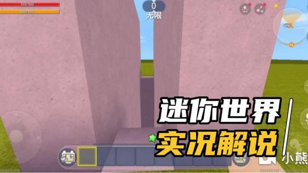 糖果儿最全游戏攻略解说_糖果儿最新游戏技巧通关