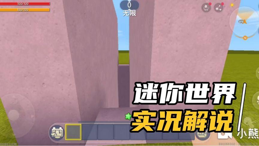 糖果儿最全游戏攻略解说_糖果儿最新游戏技巧通关