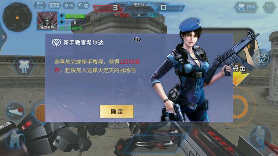 精英网最全游戏攻略解说_精英网最新游戏技巧通关