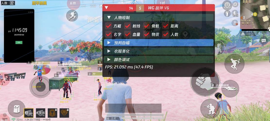 精英网最全游戏攻略解说_精英网最新游戏技巧通关