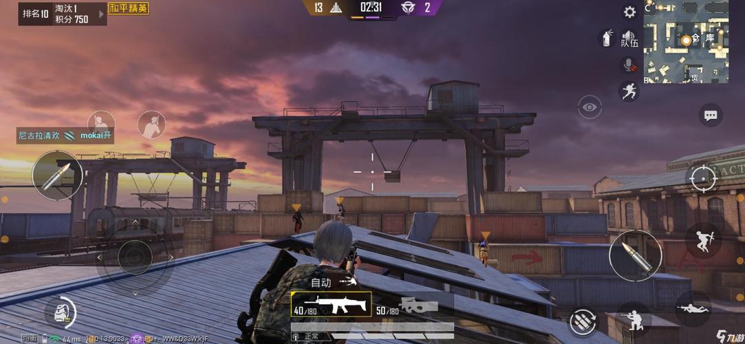 精英特种兵最全游戏攻略解说_精英特种兵最新游戏技巧通关